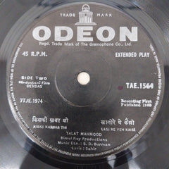 S. D. Burman - Devdas (45-RPM)