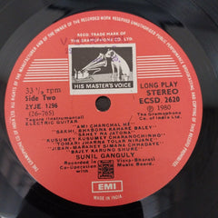 Sunil Ganguly - Tumi Rabe Nirabey - Electric Guitar - Tunes From Tagore Songs (Vinyl)