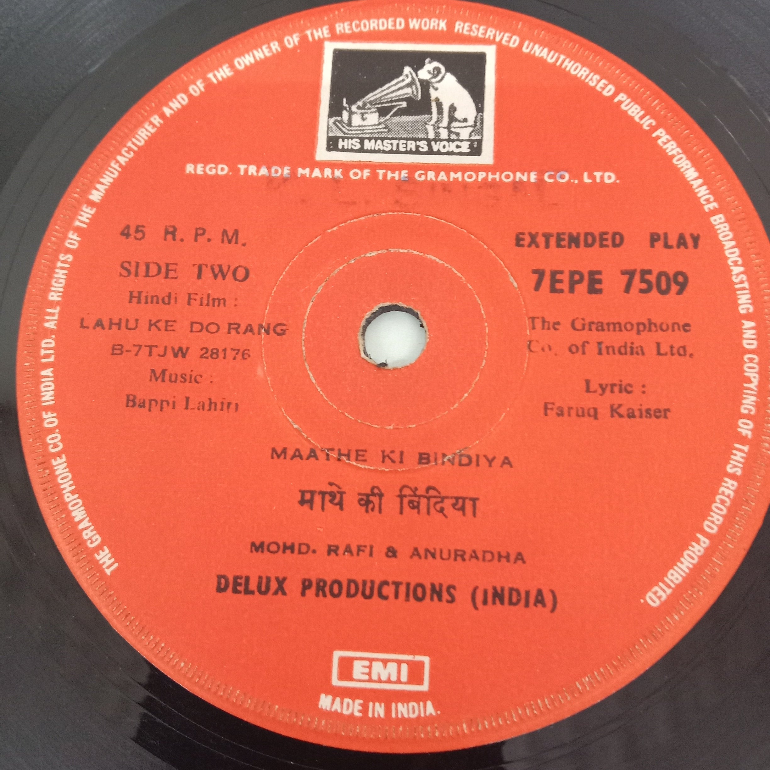 Bappi Lahiri, Faruk Kaiser - Lahu Ke Do Rang  (45-RPM)