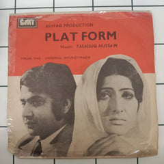 Tasadduq Hussain - Platform (45-RPM)