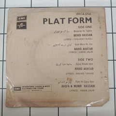 Tasadduq Hussain - Platform (45-RPM)