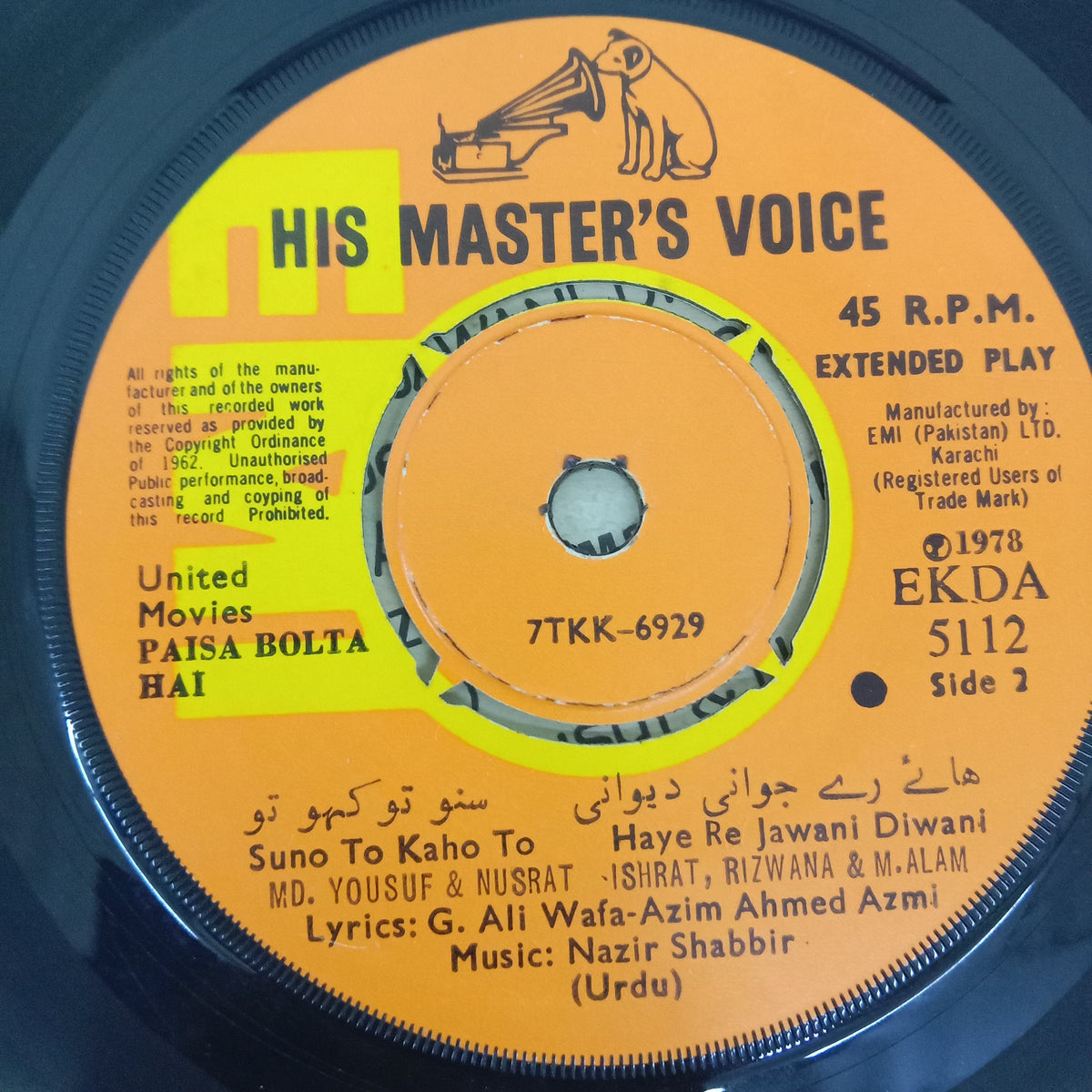 Nazar Sabir, Hassan Naz - Paisa Bolta Hai (45-RPM)
