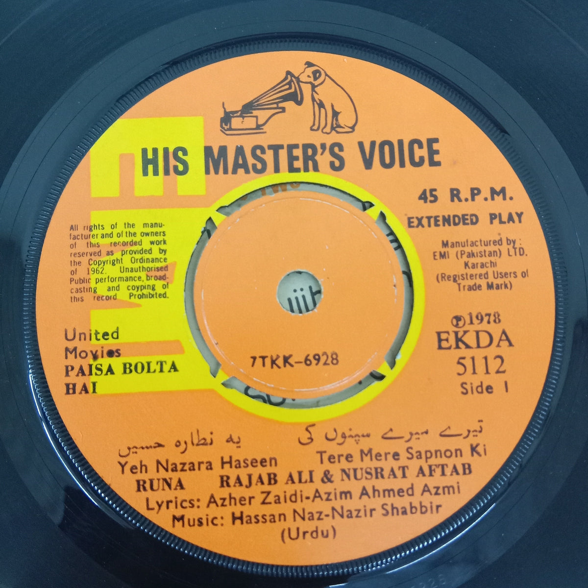 Nazar Sabir, Hassan Naz - Paisa Bolta Hai (45-RPM)
