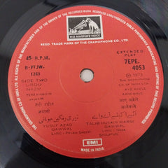 Yusuf Azad Qawwal & Talib Husain Warsi Qawwal - Dekh Tamasha Lakdi Ka (45-RPM)