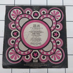 Yusuf Azad Qawwal & Talib Husain Warsi Qawwal - Dekh Tamasha Lakdi Ka (45-RPM)