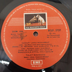 Talat Mahmood - Bazm-E-Talat (Ghazals) (Vinyl)