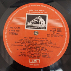 Various - The Best In Bhajans (Vinyl)