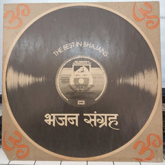 Various - The Best In Bhajans (Vinyl)