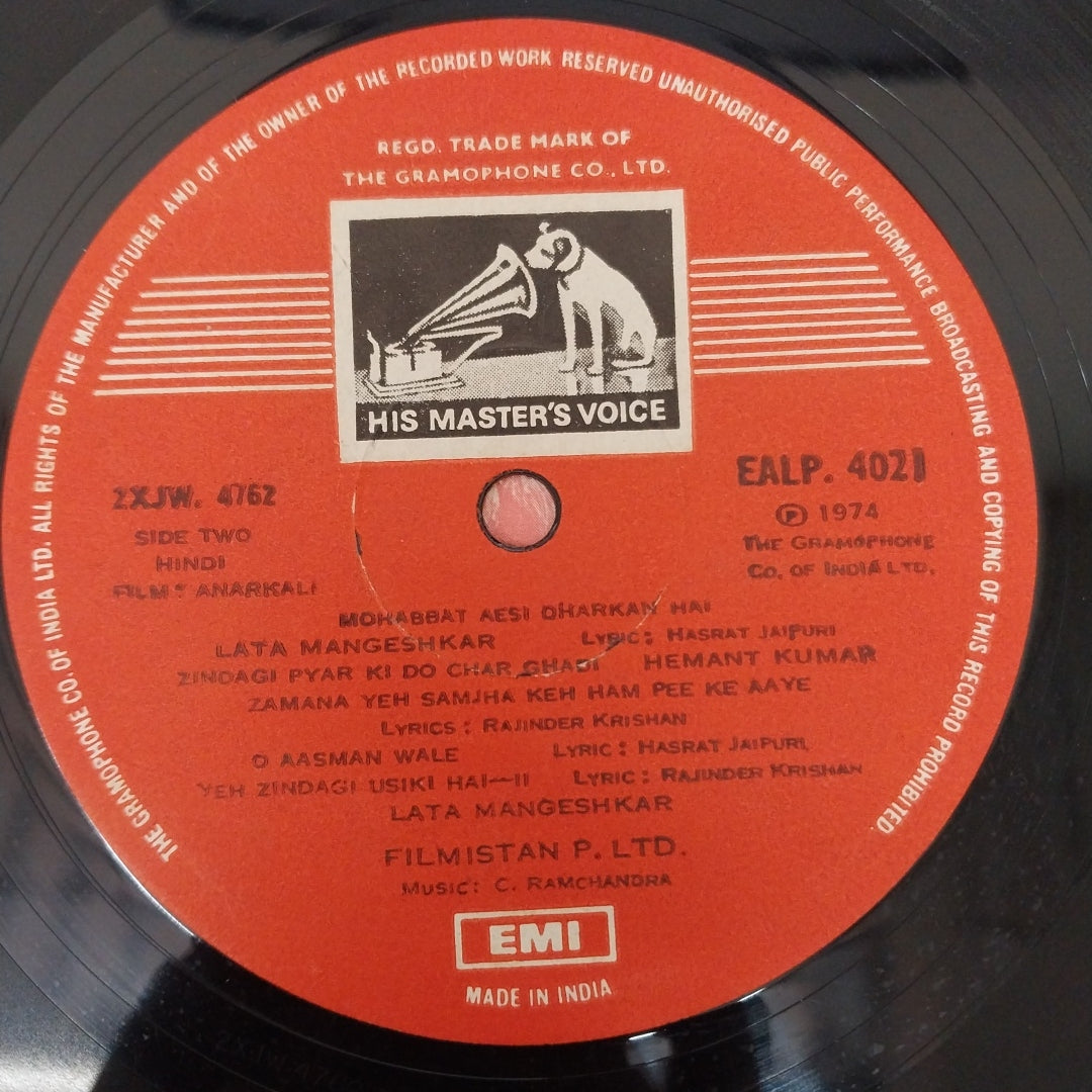 C. Ramchandra - Anarkali (Vinyl)