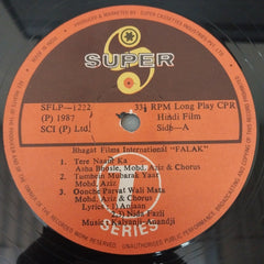 Kalyanji-Anandji, Nida Fazli, Anjaan - Falak (The Sky) (Vinyl)