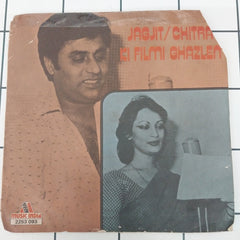 Jagjit Singh, Chitra Singh - Jagjit/Chitra Ki Filmi Ghazlen (45-RPM)