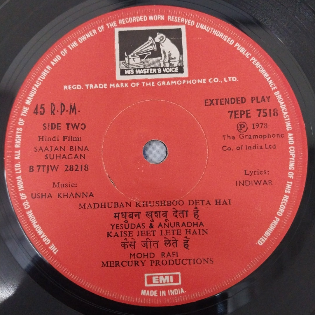 Usha Khanna, Indivar - Saajan Bina Suhagan (45-RPM)