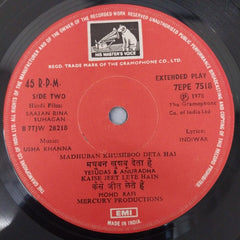 Usha Khanna, Indivar - Saajan Bina Suhagan (45-RPM)