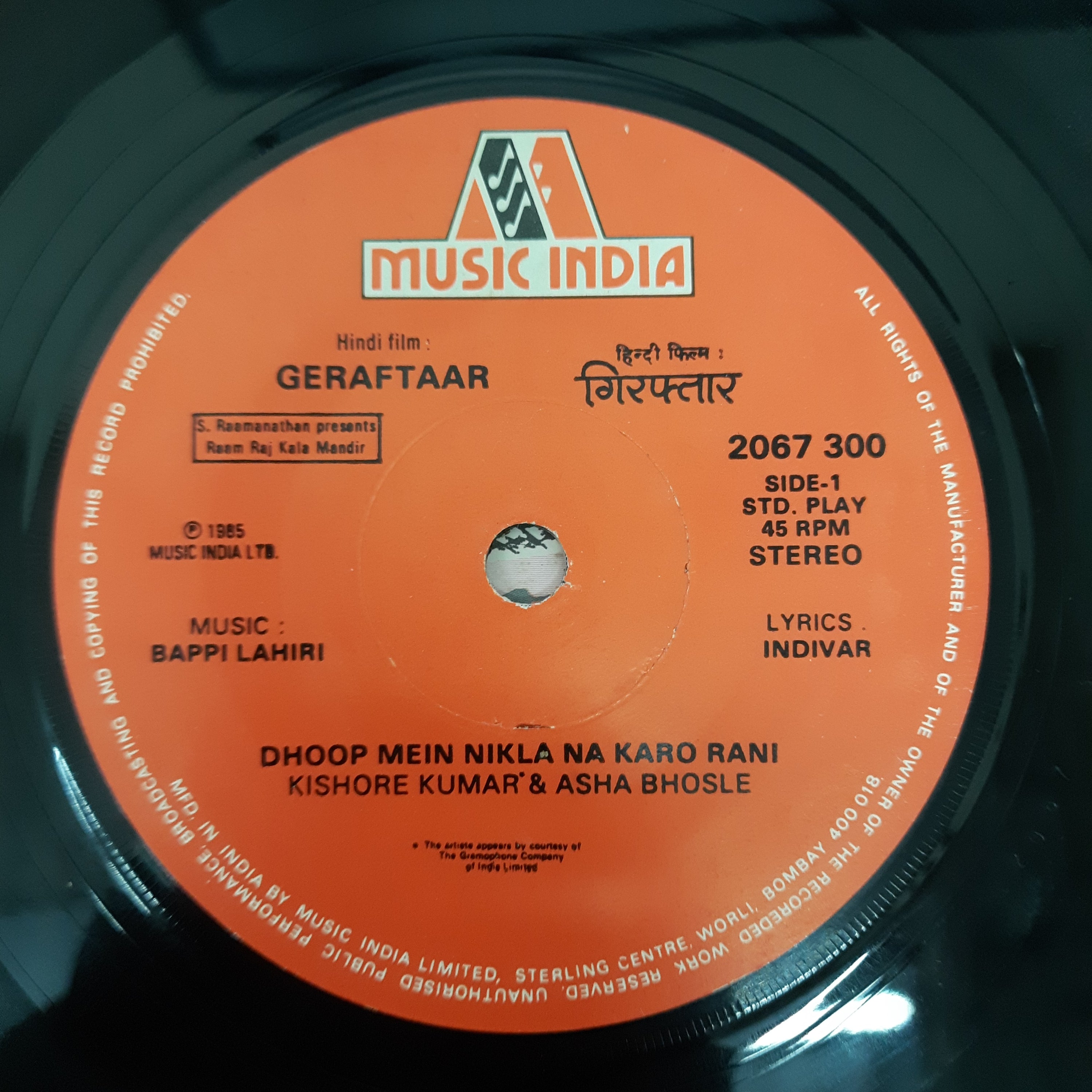 Bappi Lahiri - Geraftaar (45-RPM)