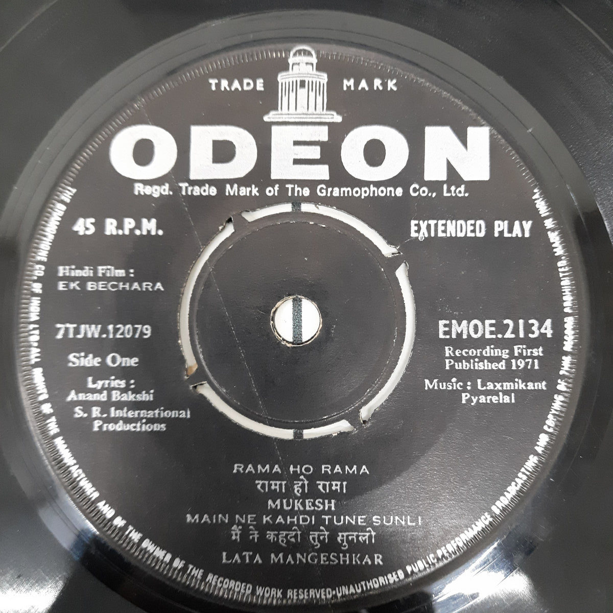 Laxmikant-Pyarelal - Ek Bechara (45-RPM)