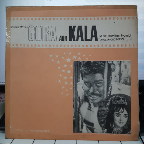 Laxmikant-Pyarelal - Gora Aur Kala (Vinyl)