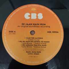 Anu Malik, Anjaan - Ek Jaan Hain Hum (Vinyl)