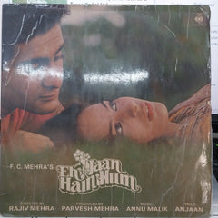 Anu Malik, Anjaan - Ek Jaan Hain Hum (Vinyl)