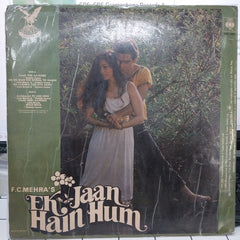 Anu Malik, Anjaan - Ek Jaan Hain Hum (Vinyl)