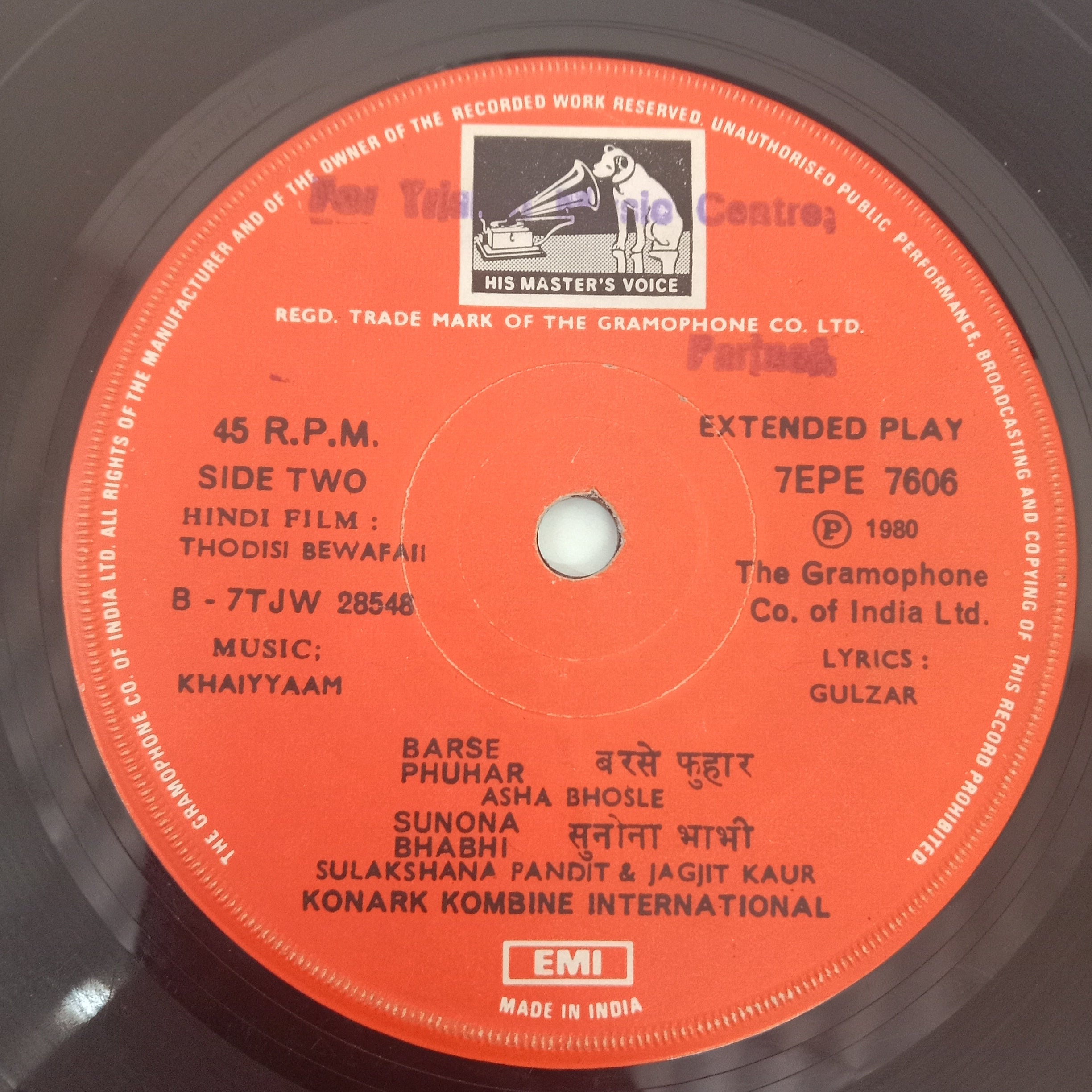 Khaiyyam - Thodisi Bewafai (45-RPM)