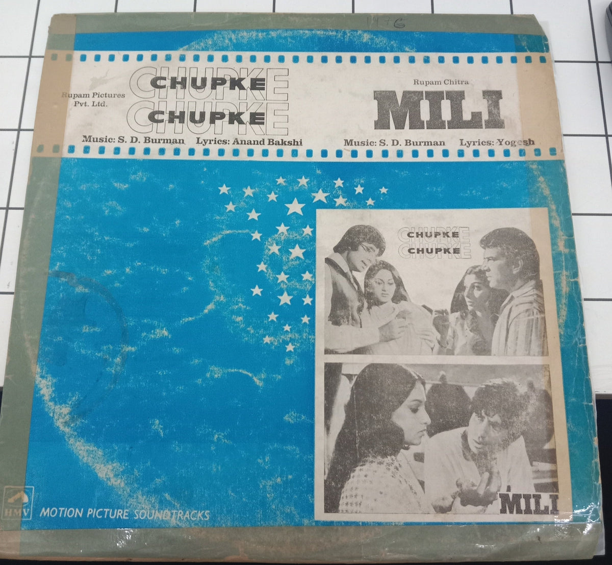 S. D. Burman - Mili / Chupke Chupke (Vinyl)