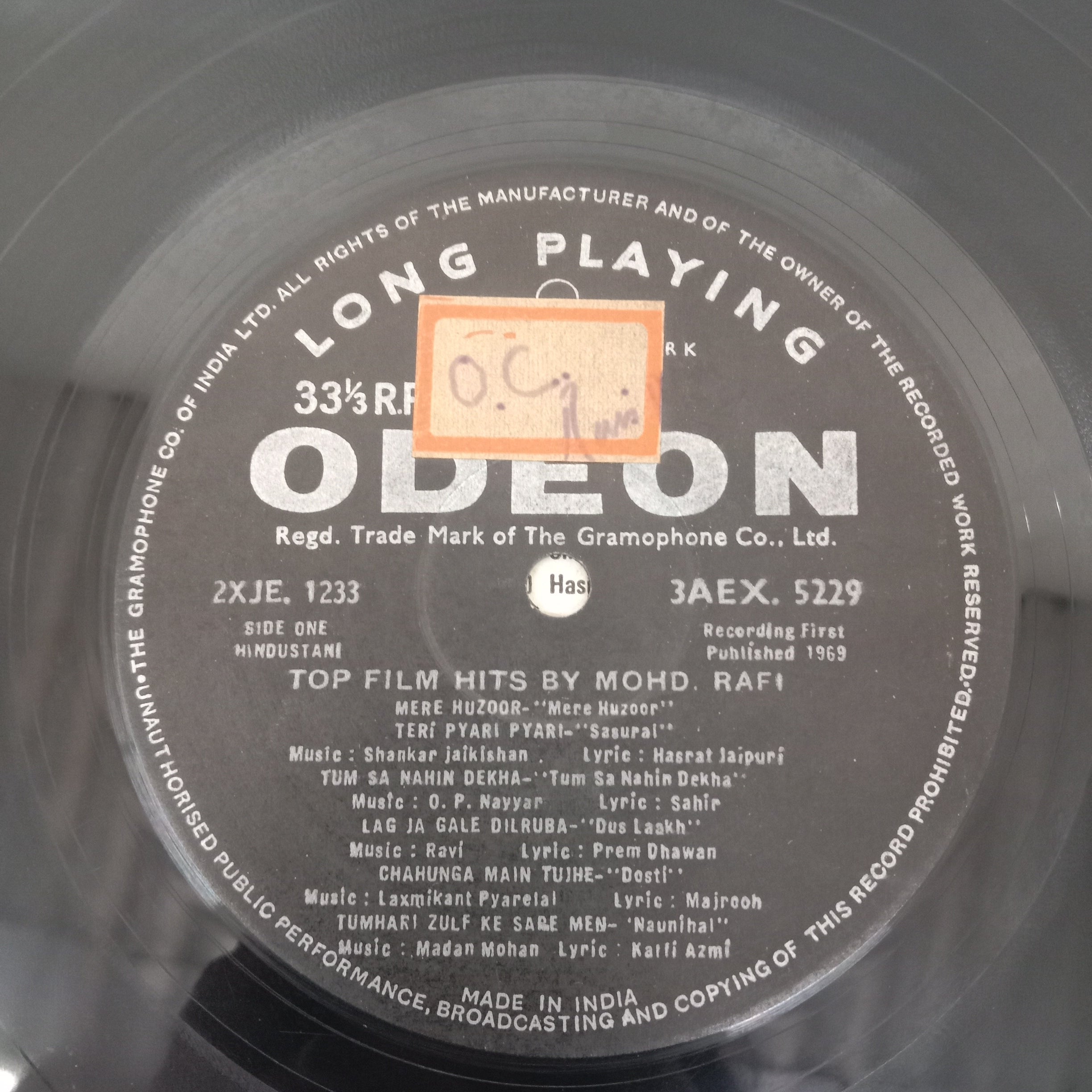 Mohammed Rafi - Top Film Hits By Mohd. Rafi (Vinyl)