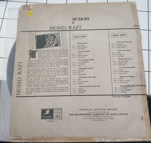 Mohammed Rafi - Top Film Hits By Mohd. Rafi (Vinyl)