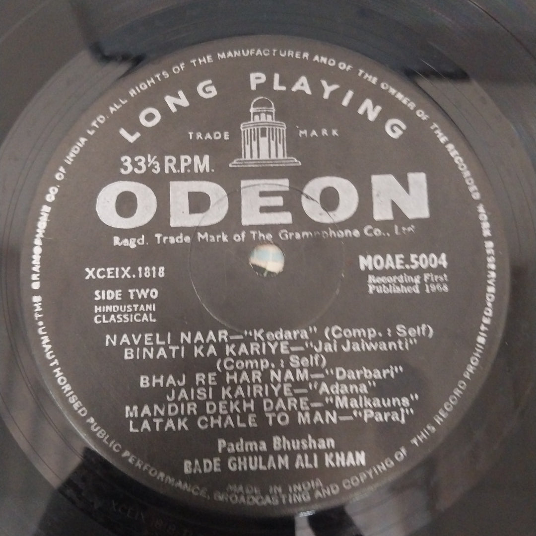 Bade Ghulam Ali Khan - Padma Bhooshan Bade Ghulam Ali Khan (Vinyl)