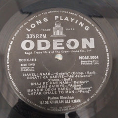 Bade Ghulam Ali Khan - Padma Bhooshan Bade Ghulam Ali Khan (Vinyl)