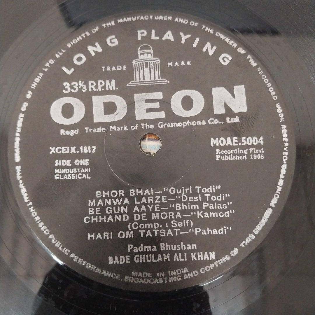 Bade Ghulam Ali Khan - Padma Bhooshan Bade Ghulam Ali Khan (Vinyl)