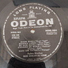 Bade Ghulam Ali Khan - Padma Bhooshan Bade Ghulam Ali Khan (Vinyl)