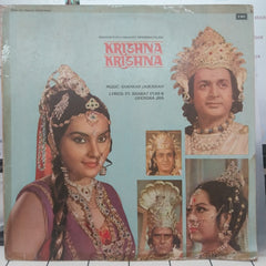 Shankar-Jaikishan - Krishna Krishna (Vinyl)