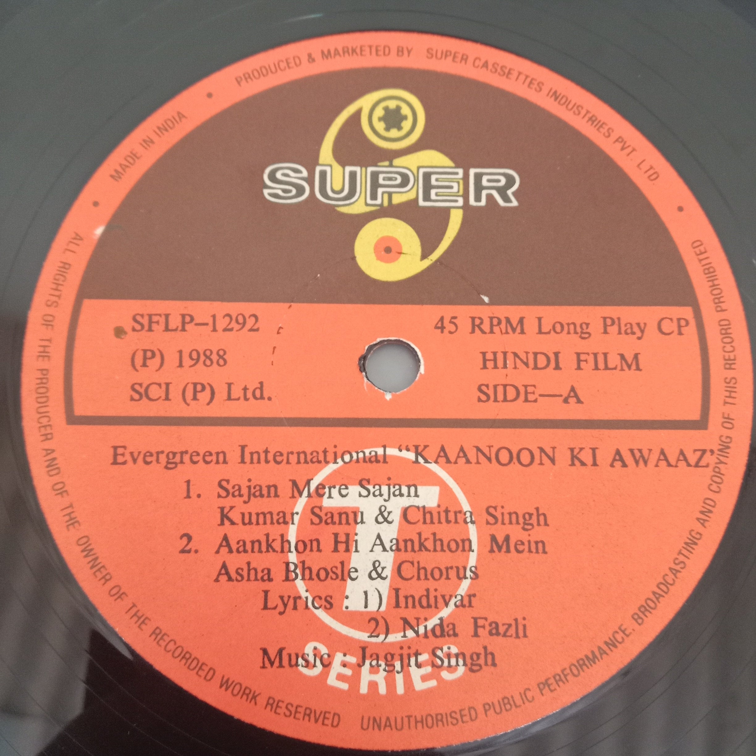 Jagjit Singh - Kaanoon Ki Awaaz (Vinyl)