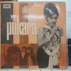 Kalyanji-Anandji - Dil Ne Pukara (Vinyl)