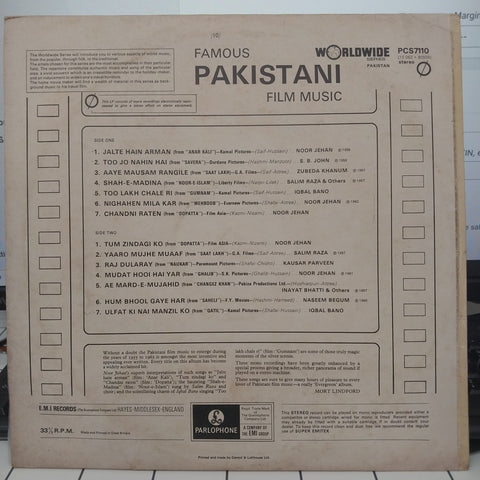 Various - Famous Pakistani Film Music (Vinyl)