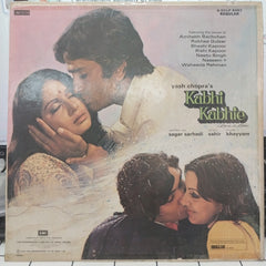 Khayyam, Sahir Ludhianvi, Sagar Sarhadi - The Immortal Love Scenes Of Kabhi Kabhie (Vinyl)