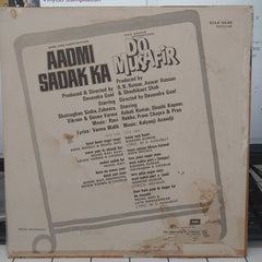 Ravi / Kalyanji-Anandji - Aadmi Sadak Ka / Do Musafir (Vinyl)