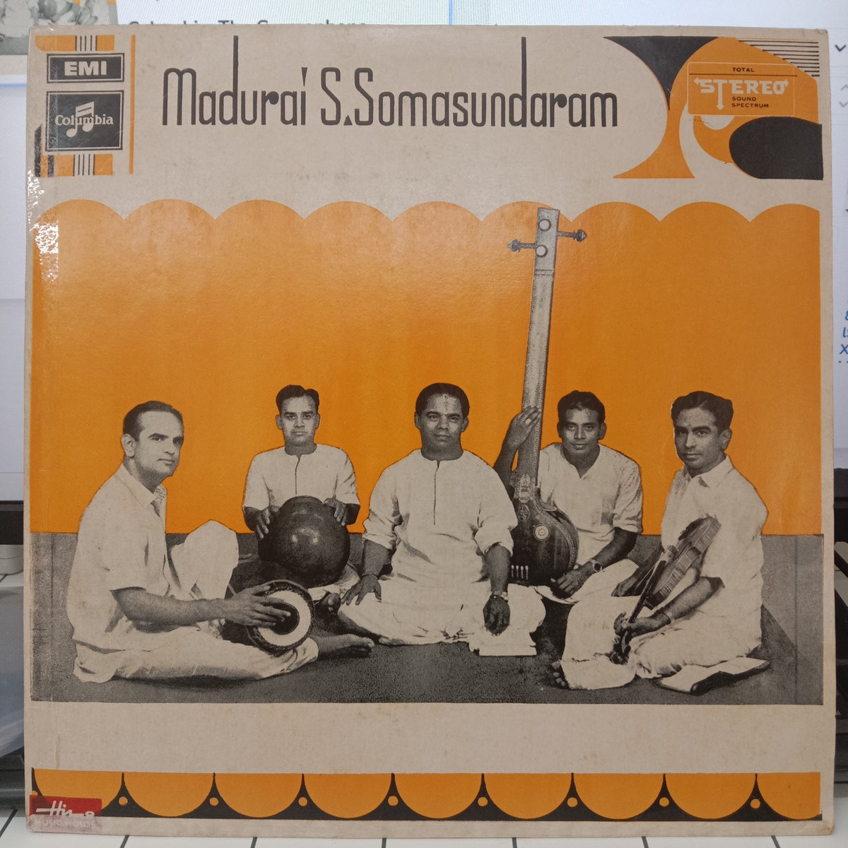 Madurai Somasundaram - Ranjithagana (Vinyl)