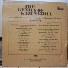 Firoza Begum - The Genius Of Kazi Nazrul (Vinyl)