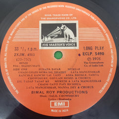 Salil Chowdhury - Madhumati (Vinyl)