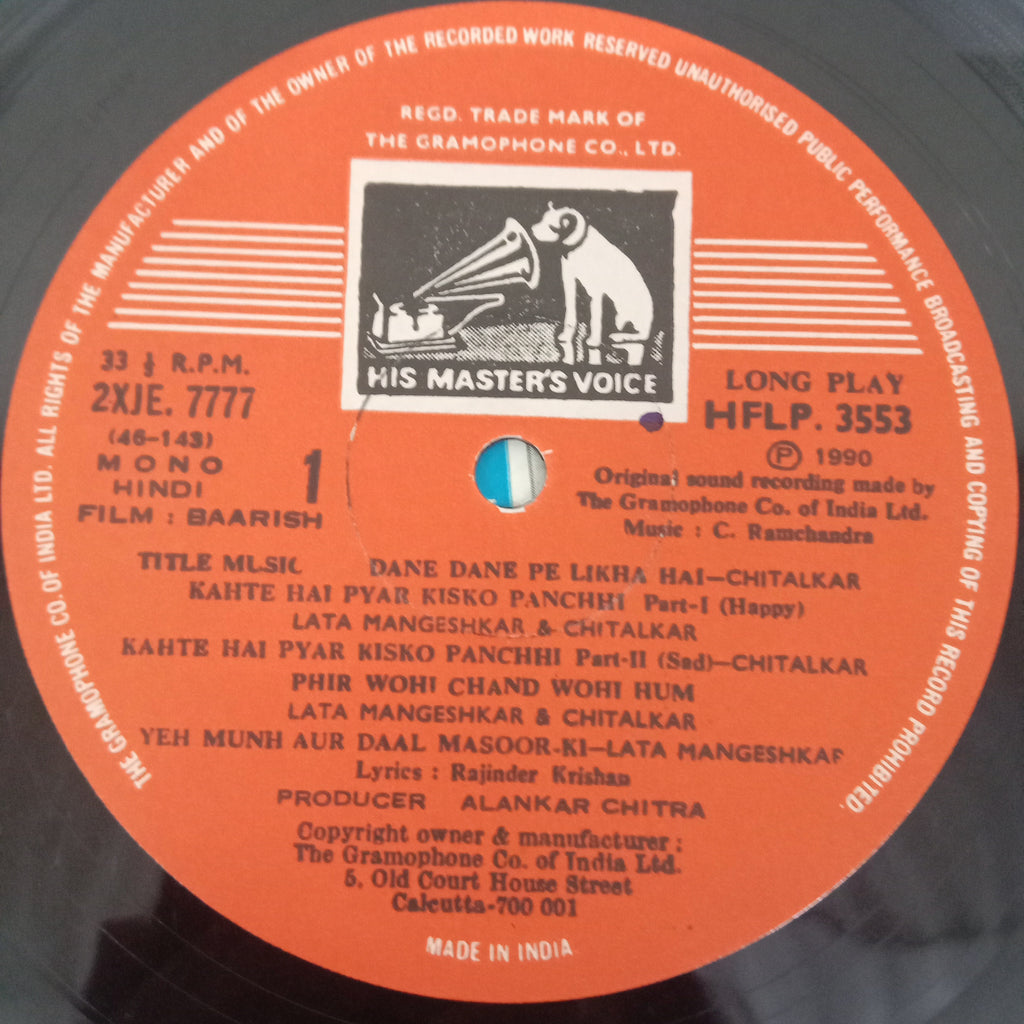 C. Ramchandra - Baarish (Vinyl)