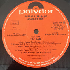 Kalyanji-Anandji - Faraar (& Kalyanji Anandji's Best) (Vinyl)