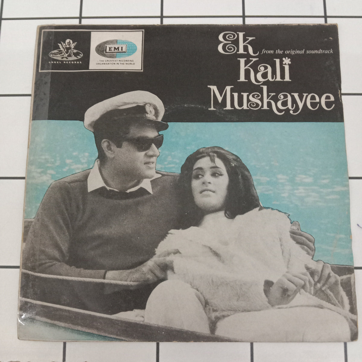 Madan Mohan, Rajinder Krishan - Ek Kali Muskayee (45-RPM)