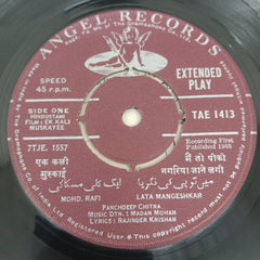 Madan Mohan, Rajinder Krishan - Ek Kali Muskayee (45-RPM)