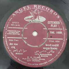 Shankar-Jaikishan - Jis Desh Men Ganga Behti Hai (45-RPM)