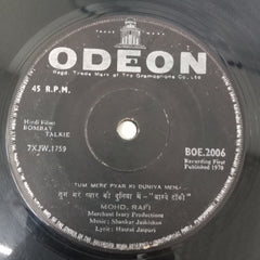 Shankar-Jaikishan - Bombay Talkie (45-RPM)