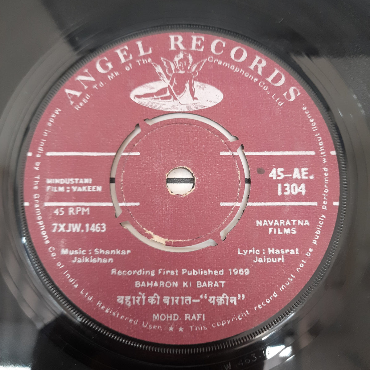 Shankar-Jaikishan - Yakeen (45-RPM)