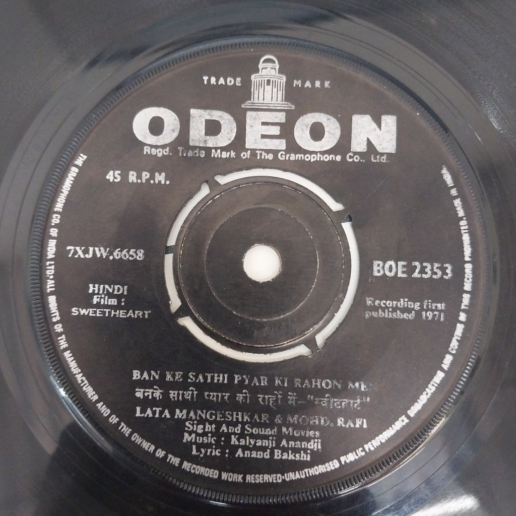 Kalyanji-Anandji - Sweetheart = स्वीटहार्ट (45-RPM)