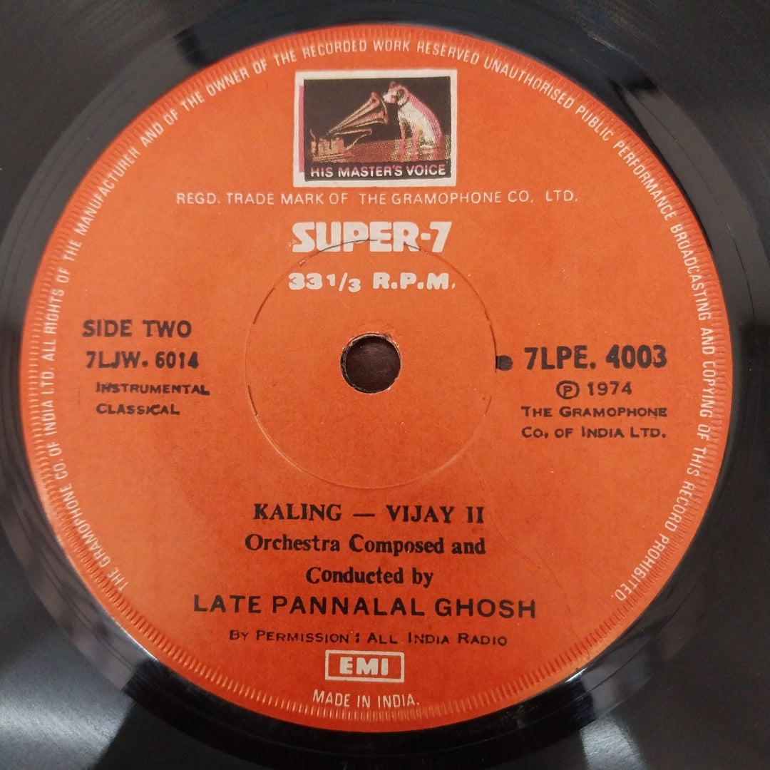 Pannalal Ghosh - Kaling Vijay (45-RPM)