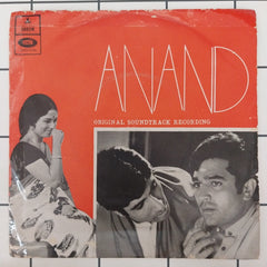 Salil Chowdhury - Anand (45-RPM)